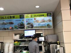 -三品王(桃源店)