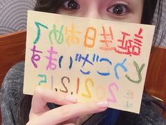 -隐味(金盛时代店)