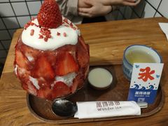 -WONDER ICE 萬得冰田(建設路总店)