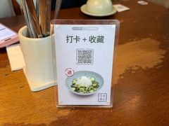 -BELLOCO倍乐(静安店)