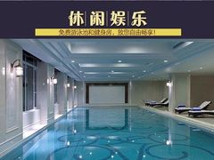 -常州武进九洲喜来登酒店