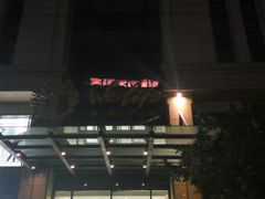 -远洋未来广场(育慧北路店)