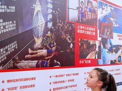 -斯坦星球AI编程·机器人科创·科学实验·信奥·思维·STEM·积木拼搭·竞赛考级(浦东联洋广场大拇指龙阳御桥中心)