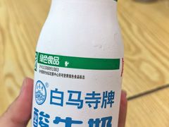 -洛阳白马寺