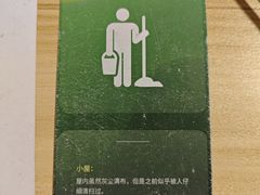 -剧狐剧本杀(徐汇1号店)