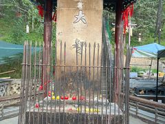 -五台山风景名胜区