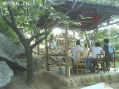 我们后边-北京水岸山吧度假村(雁栖镇店)