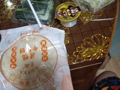 -蔓姐北京烤鸭(芙蓉广场店)