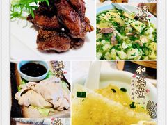 -和满堂·经典本帮菜(川沙古镇店)
