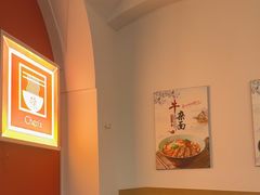 -陈家面馆