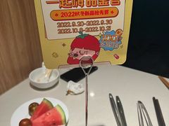 -海底捞火锅(万丰桥店)
