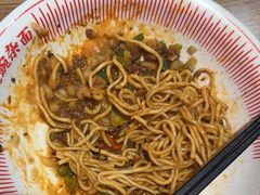 -遇见小面(广州南站店)