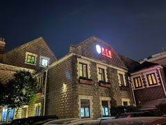 -俏江南·花园戏曲餐厅(881店)
