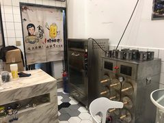 -一根排古(银泰城店)