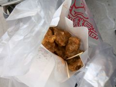 -骨灵精怪