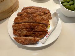 -鼎泰丰(渔阳店)