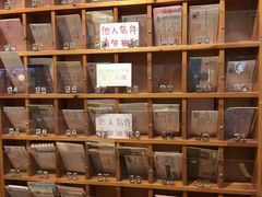 -猫的天空之城概念书店(印象城购物中心店)