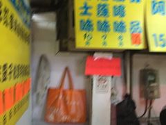 -阿叔鸡蛋仔(燎原路店)