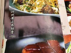 -河东颐祥阁(世贸店)