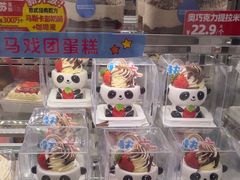 -味多美蛋糕(通州店)