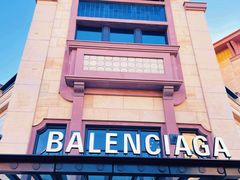 -BALENCIAGA(比斯特苏州购物村店)