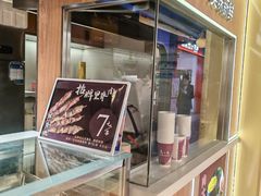 -马小毛老上海里脊肉(南翔印象城店)