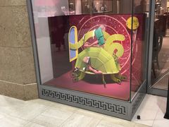 -Hermes爱马仕(成都远洋太古里店)
