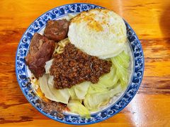 -蒋六十八梯眼镜面(渝中店)
