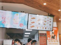 -和合谷(东四北大街店)