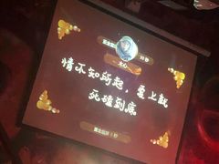 -MM·五声·音乐人与调酒师(西安路店)