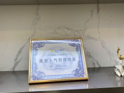 点击看大图 -MT·ID 烫发.染发.接发SALON