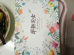 -幸福西饼生日蛋糕·下午茶(大明宫万达店)