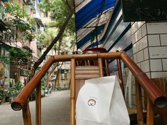 特调冰拿铁-RAN BAKERY