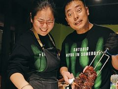 -戈拿旺巴西烤肉(崇文门店)