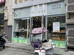 -葡洛工坊(翰林城店)