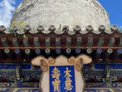 -五台山风景区
