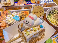 -乐园夜市场(五道口王庄路店)