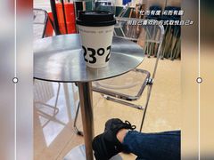 -2326 Coffee Roaster咖啡豆可选店(林肯公园店)