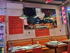 -川正旺江湖菜(三元桥店)
