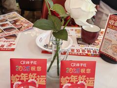 -杯子红牛排(创意产业园店)
