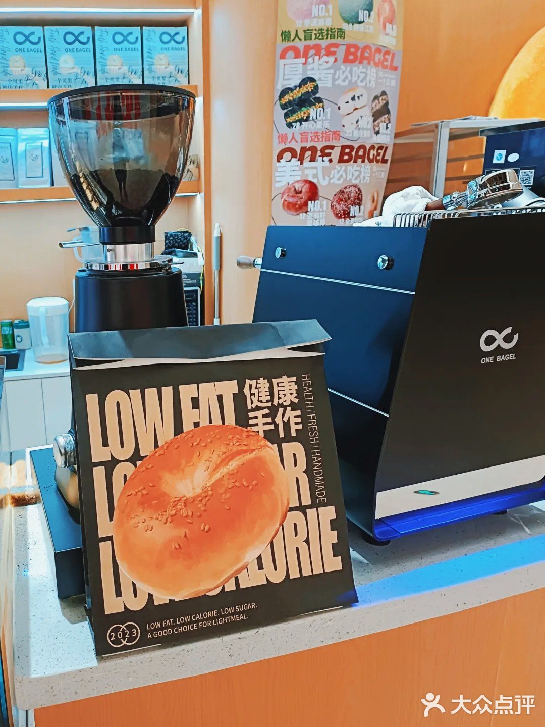 魔都新店🆕 | 减肥人的福音