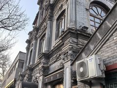 -1901 Cafe(西四店)