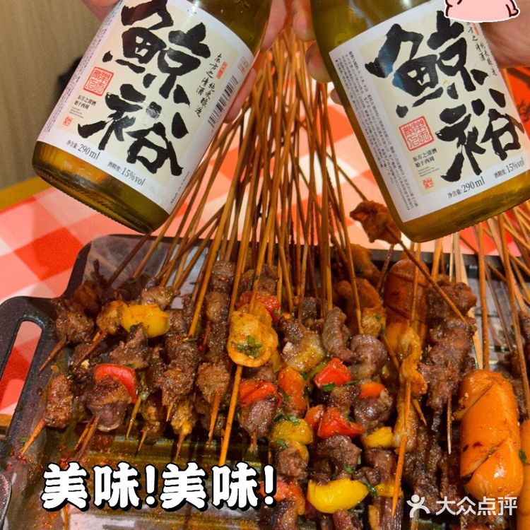 南昌/我反复爱去的烧烤店!