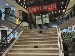 -令氏家外家岐山面(火炬路店)