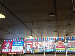 -冶建镜子·老南昌大排档·江西虾王(总店)