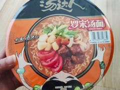 -世纪联华超市(浦电路店)