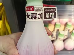 -BLT精品超市(国贸商城店)