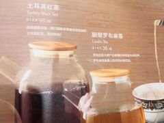 -新疆巴州金丝特餐厅(大钟寺店)