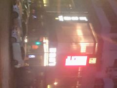 -百富源·海鲜辽菜(和平北大街店)