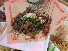 -怪噜范·老贵阳街头名小吃(鸿通城店)